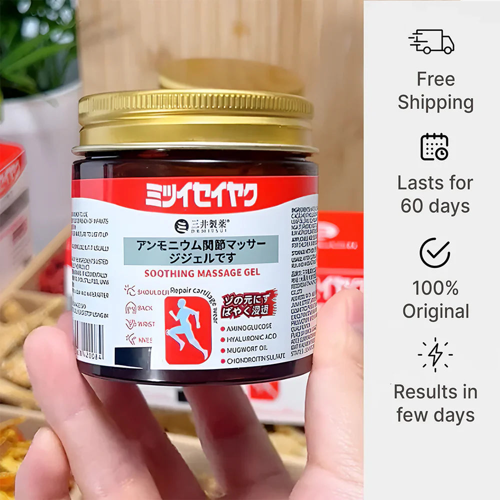 QuickRelief® — Japanese Instant Pain Relief Soothing Massage Gel