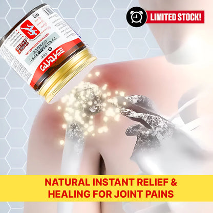 QuickRelief® — Japanese Instant Pain Relief Soothing Massage Gel