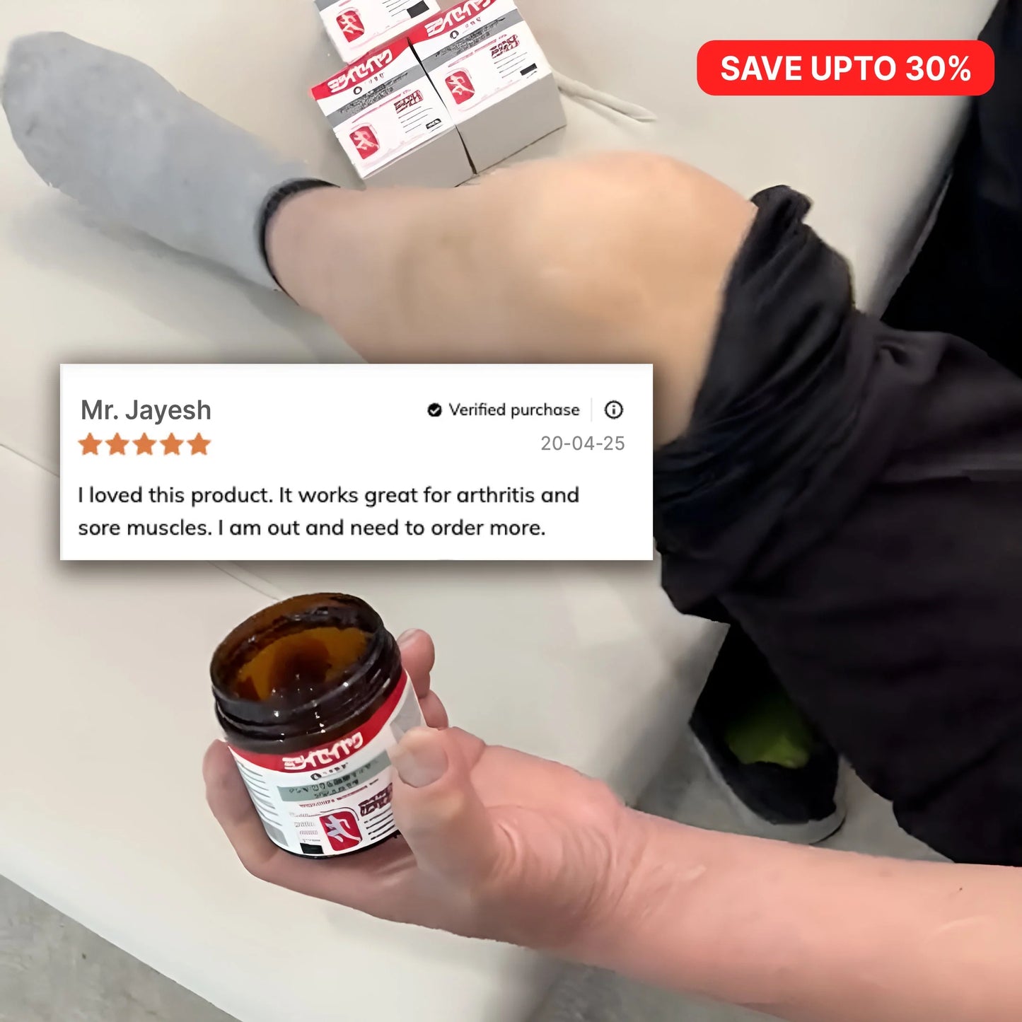 QuickRelief® — Japanese Instant Pain Relief Soothing Massage Gel